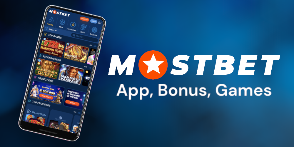 Top Licensed and Regulated AZ Online Casinos 19 Top Licensed and Regulated AZ Online Casinos 19